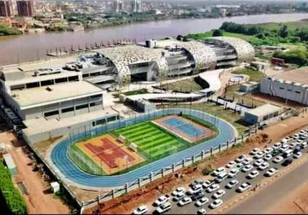 GIS headquarters