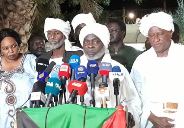 Gibril Ibrahim