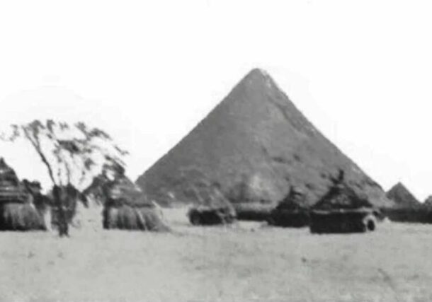 Ngundeng's old pyramid