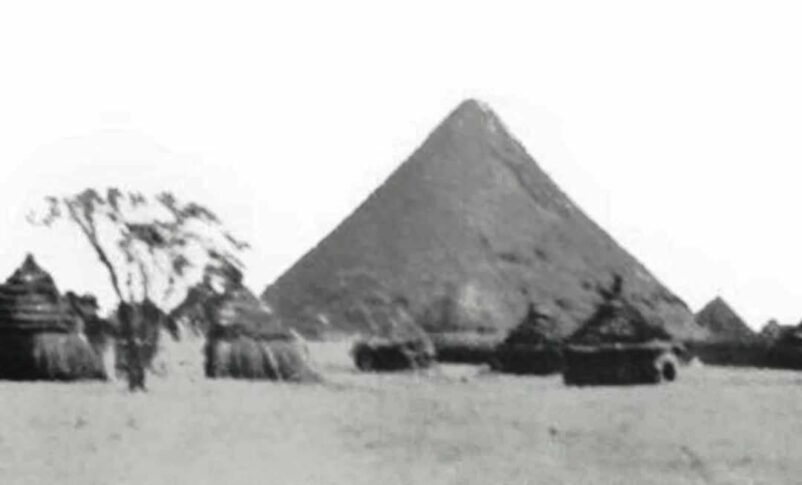 Ngundeng's old pyramid