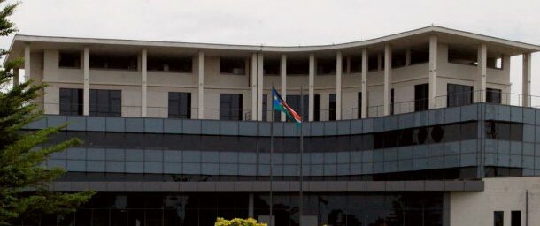South Sudan National Communication Authority (NCA)