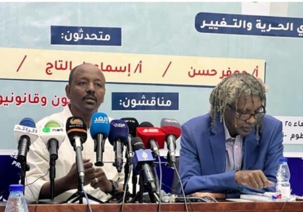 FFC Spokesman Gaffar Hassan speaks to Sudanese lawyers in Khartoum on January 25, 2023