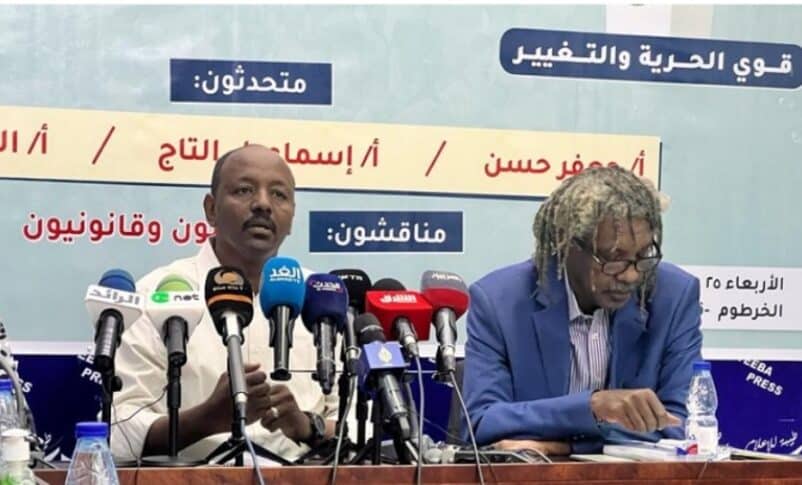 FFC Spokesman Gaffar Hassan speaks to Sudanese lawyers in Khartoum on January 25, 2023