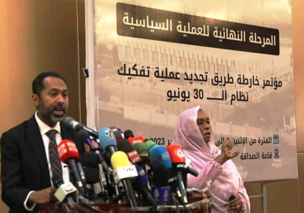 The political process spokesman Khalid Omer reads the final communiqué of the dismantlement conference on January 12, 2023
