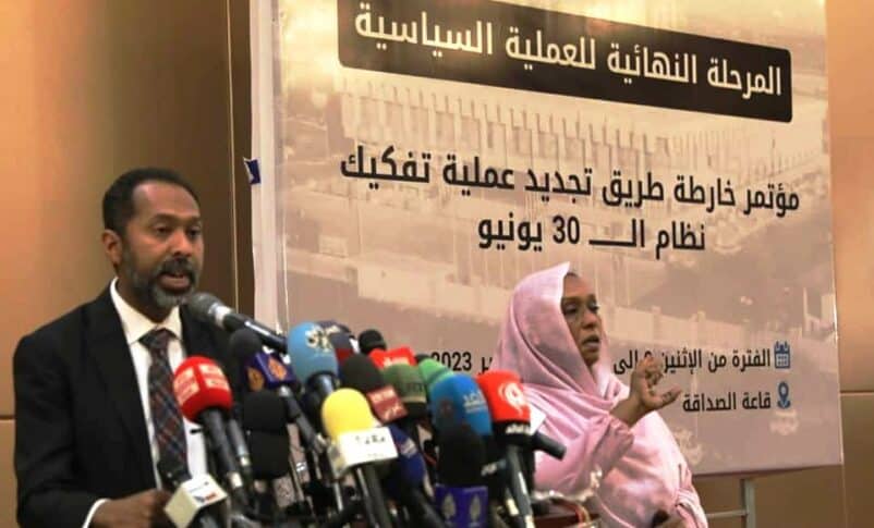 The political process spokesman Khalid Omer reads the final communiqué of the dismantlement conference on January 12, 2023
