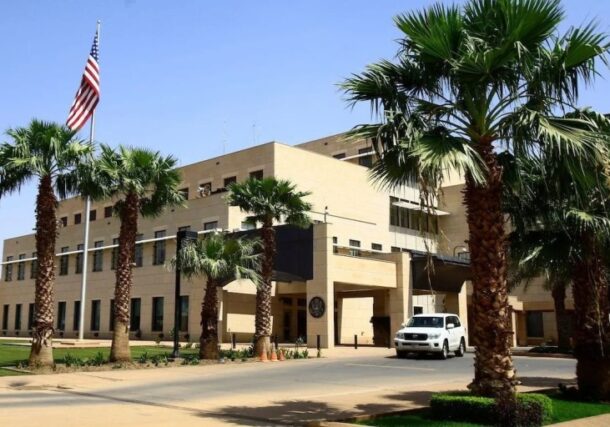 US embassy in Khartoum