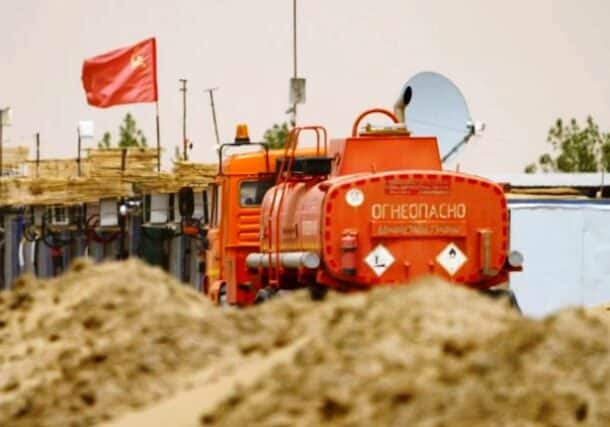 Russian flag at the mines of Meroe Gold company in northern Sudan, photo CNN