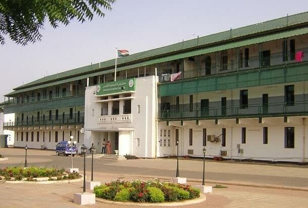 Khartoum Teaching Hospital,