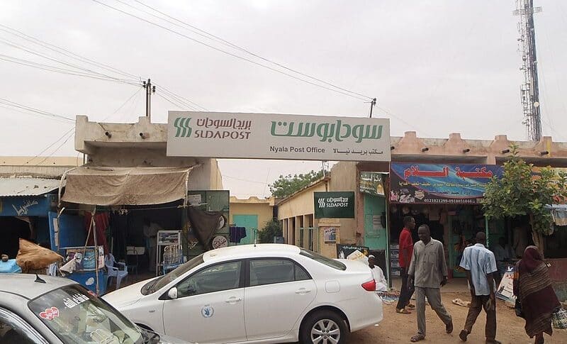 Nayala Market