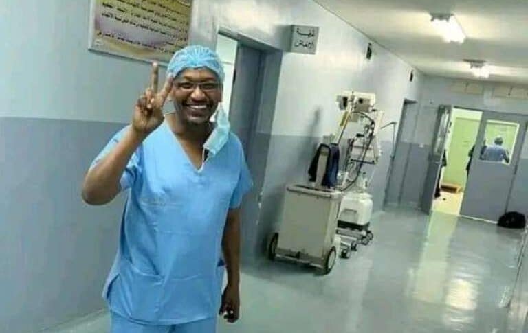 Doctor Alaa al-Din Nuqud