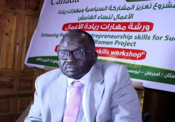 Hafiz Mohamed