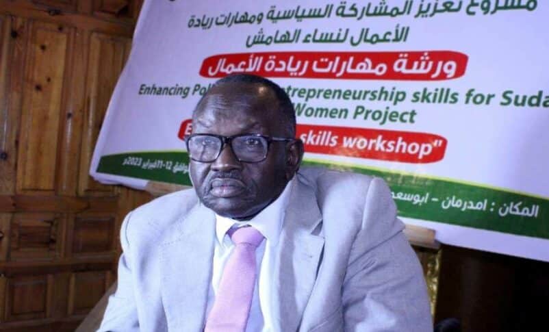 Hafiz Mohamed