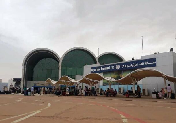 Khartoum Airport