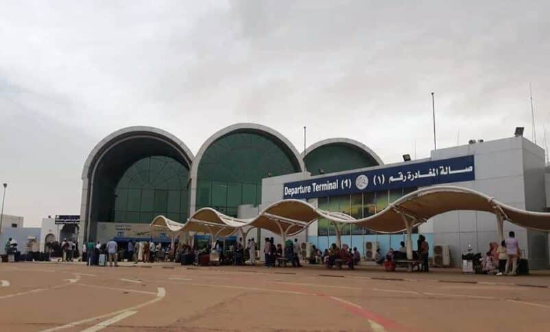Khartoum Airport
