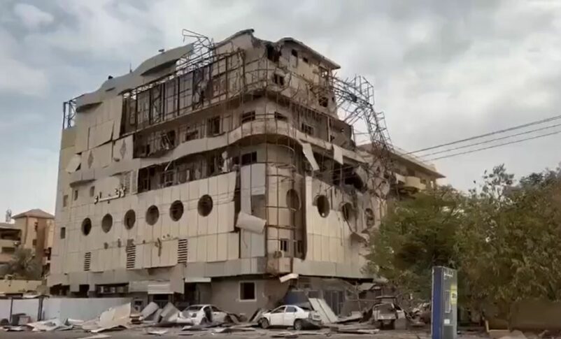Doctors' Hospital in Khartoum destroyed on August 2, 2023