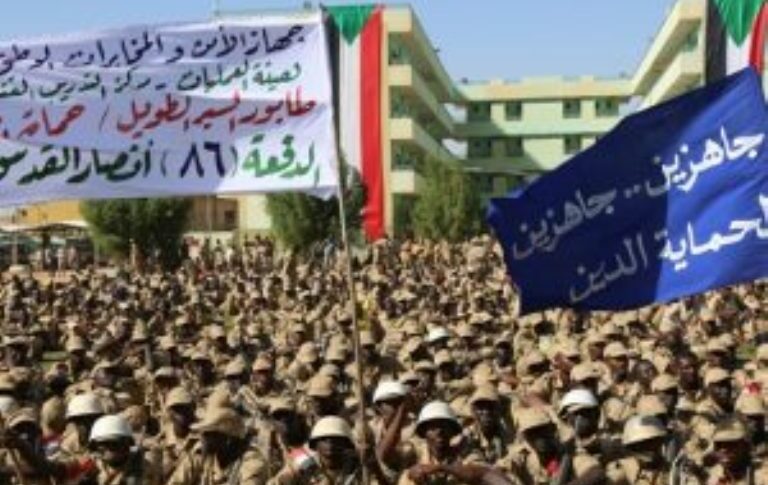 NISS Special Operations Forces (file photo)
