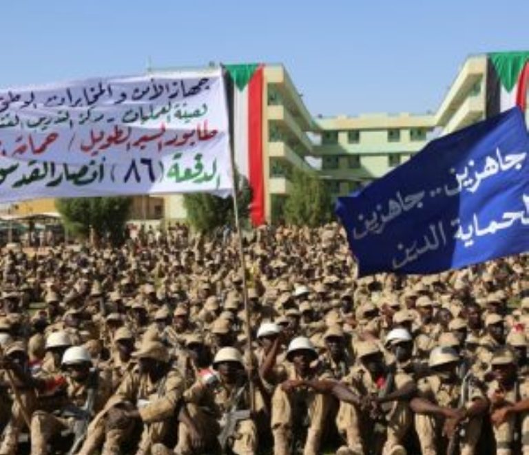 Sudan reinstates GIS's Special Operations Forces - Sudan Tribune