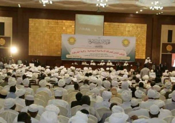 Islamic Movement