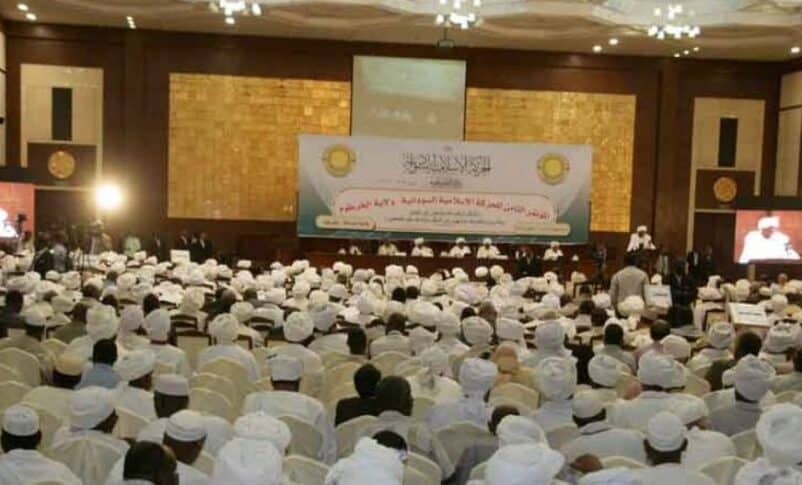 Islamic Movement