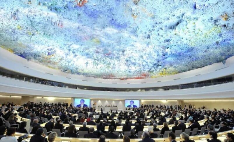 A general view of participants during the 29th Regular Session of the Human Rights Council in Geneva on Nov 18, 2008. UN photo