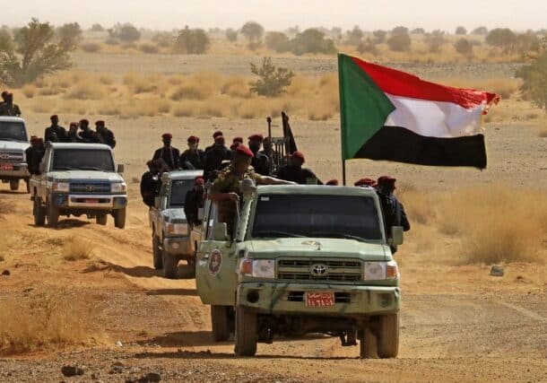 Sudanese army forces