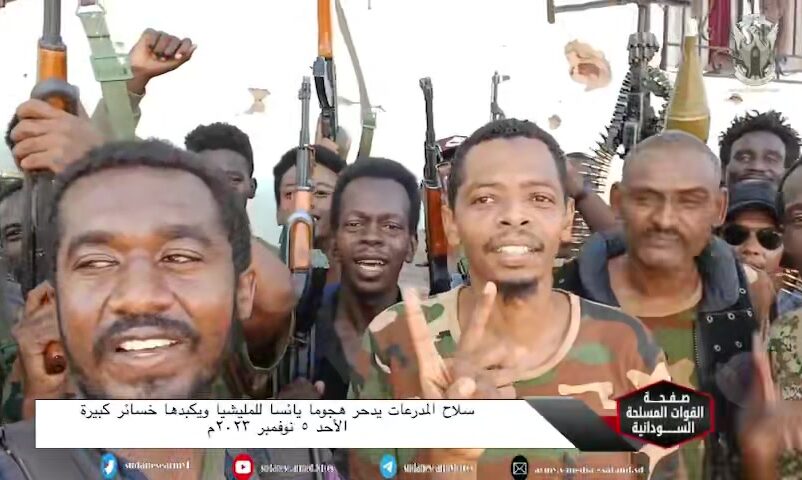 Sudanese army forces inside the Armoured Army headquarters say they defeated a fresh attack b the RSF on November 5, 2023