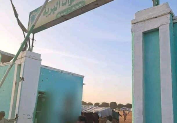 RSF soldier at the entrance of the Sudanese army garrison in El Daein on November 21,