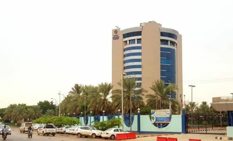 Sahel and Sahara Bank tower in Khartoum
