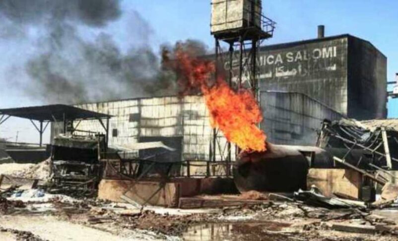Flames and smoke coming out from a factory in Khartoum, Sudan (AFP photo)