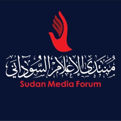 Les journalistes soudanais lancent une campagne pour mettre fin à la famine et aux violations