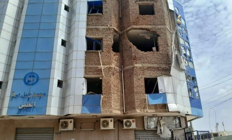 Jabal Marra Medical Complex in El Fasher damaged by RSF shelling on June 2, 2024