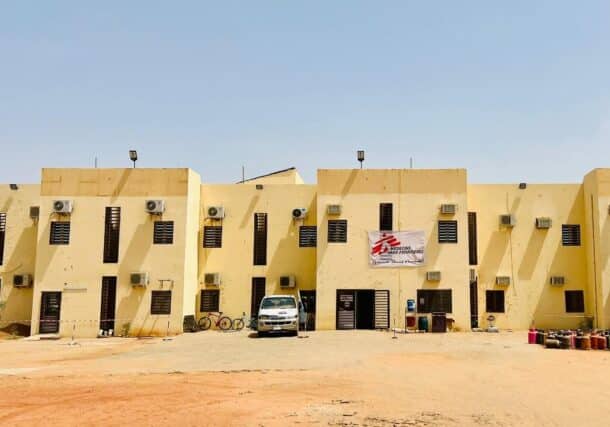 Building of the Turkish Hospital Khartoum, Sudan.