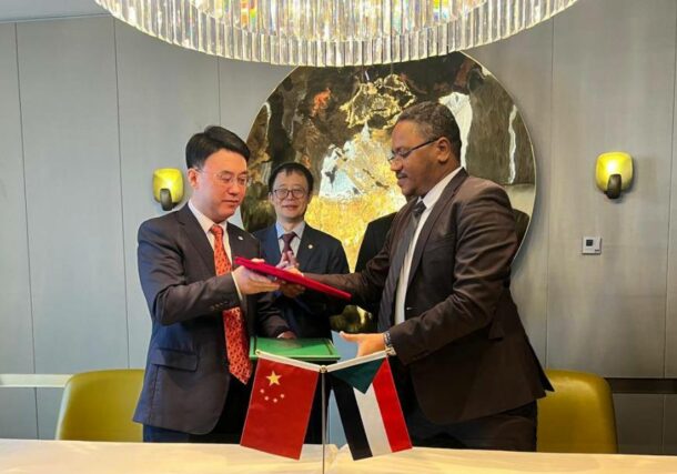 Sudanese and Chinese officials signing agreements on solar energy, mining, and transportation in Beijing on September 4, 2024.