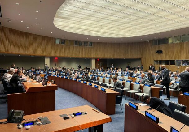 The NAM Foreign Affairs Ministerial meeting in the sidelines of the UNGS in New York on September 23, 2024