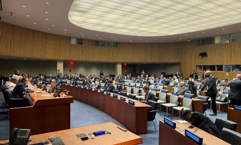 The NAM Foreign Affairs Ministerial meeting in the sidelines of the UNGS in New York on September 23, 2024