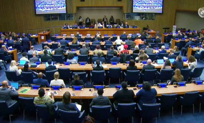 A high-level side event at the 79th United Nations General Assembly session about the Sudanese crisis on September 25, 2024