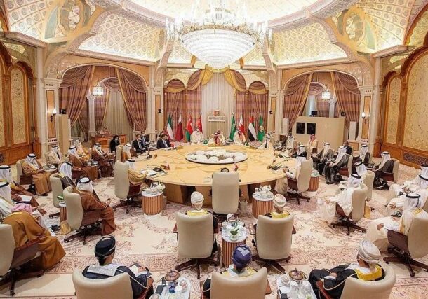 Gulf Co-operation Council (GCC) leaders meeting (file photo)