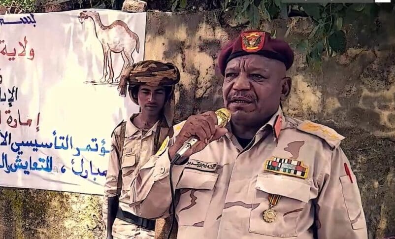 RSF Commander of the Second Division in Zalingei addresses the first founding conference of the Baraka Sons Emirate in Central Darfur on October 14, 2024