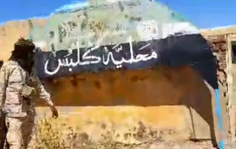 RSF elements pose outside Kulbus locality on October 21, 2024