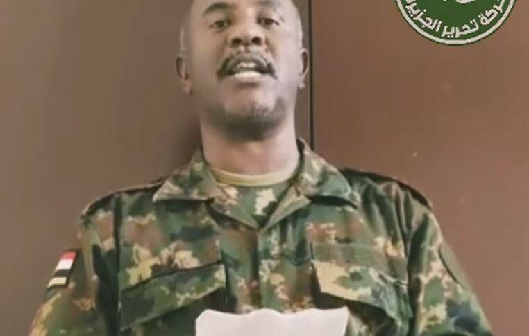 Al-Sadiq Adam Omer, deputy political secretary of the Jazeera Liberation Movement, delivers a speech outlining the movement's goals and calling for recruits on November 16, 2024.