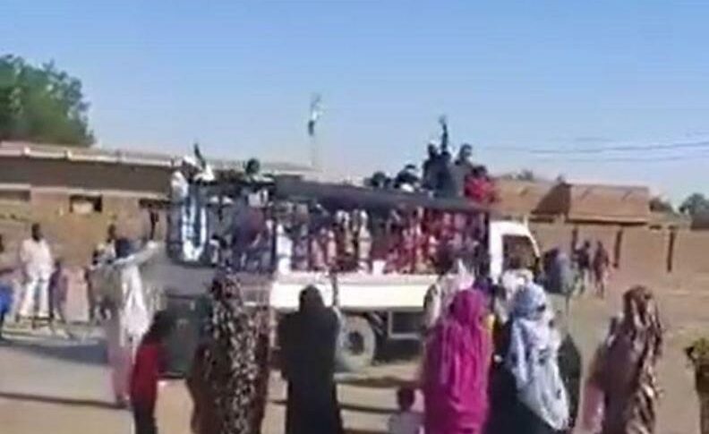 Civilians flee Tekina of Al Jazirah state following first RSF attack on Nov 19, 2024