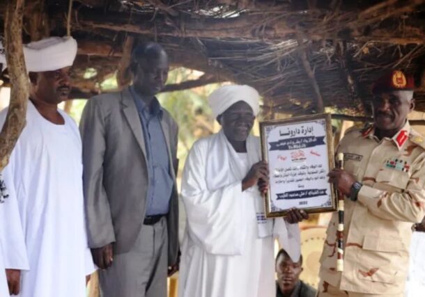 File photo, RSF commander pose with local leaders in South Darfur on November 10, 2024
