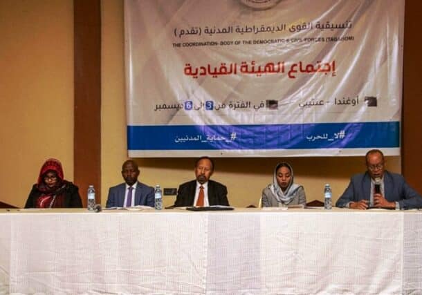 Closing session of Tagadum meeting in Kampala on Dec 6, 2024