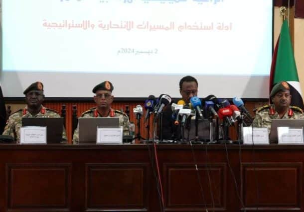 Sudanese military accused the UAE of providing advanced drones to the RSF during a press conference in Port Sudan on Dec 2, 2024.