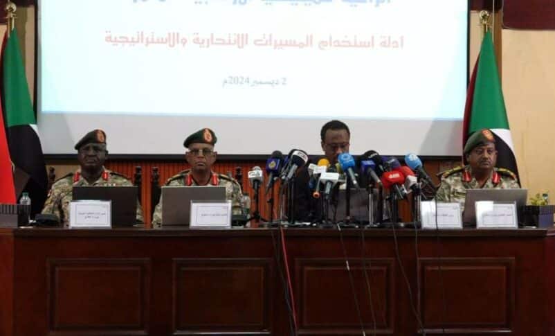 Sudanese military accused the UAE of providing advanced drones to the RSF during a press conference in Port Sudan on Dec 2, 2024.