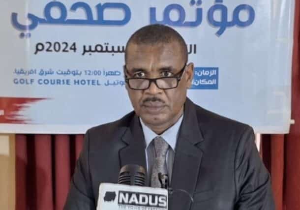 Ibrahm Zariba announces the establishment of the United Civil Front on September 16, 2024