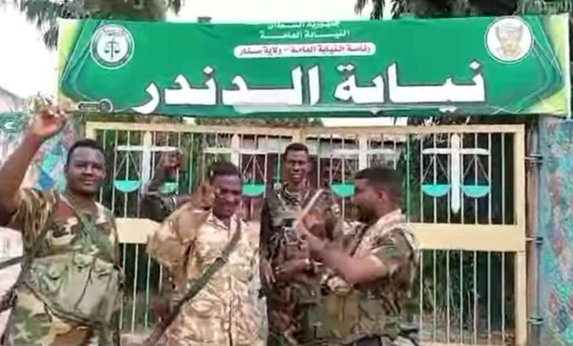 Sudanese soldiers outside the General prosecution office in Al-Dinider on Oct 23, 2024