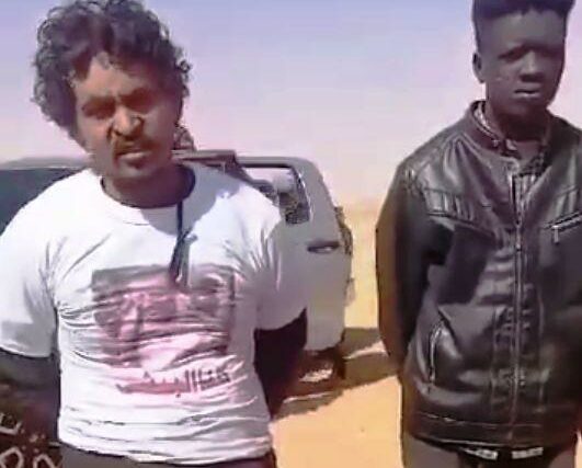 A Libyan mercenary arrested by the Joint Force in a remote area of North Darfur on Jan 5, 2025