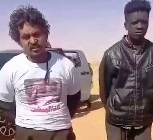 A Libyan mercenary arrested by the Joint Force in a remote area of North Darfur on Jan 5, 2025