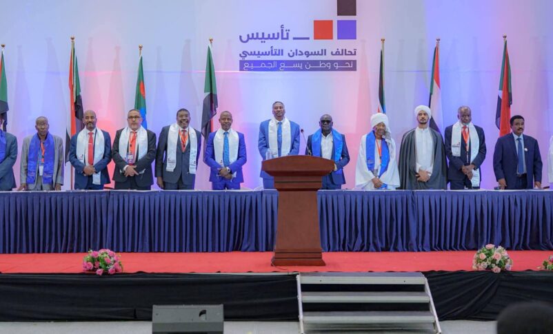 فضل الله برمة ناصر وقع على الميثاق التأسيسي الممهد لتشكيل حكومة موازية.